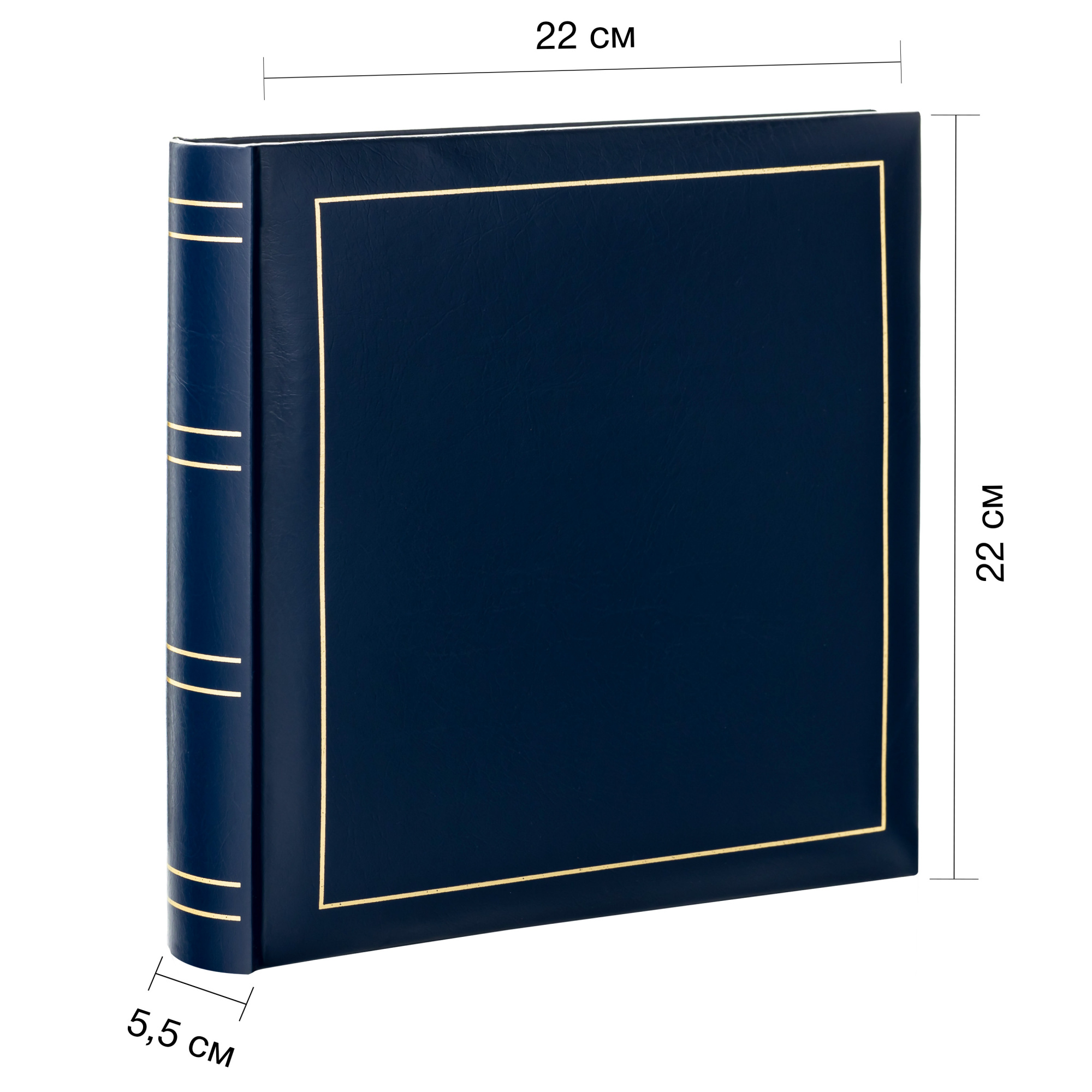 Фотоальбом Fotografia 10x15 см 200 фото, «Классика», синий, FA-VBBM200-504