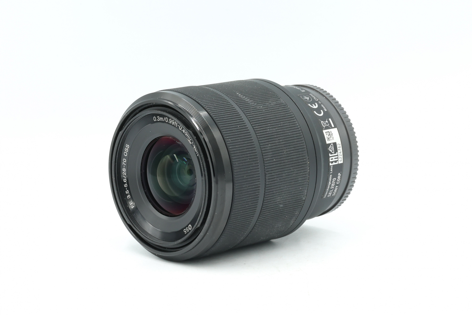 Объектив Sony FE 28-70mm f/3.5-5.6 OSS (состояние 5) (б/у)