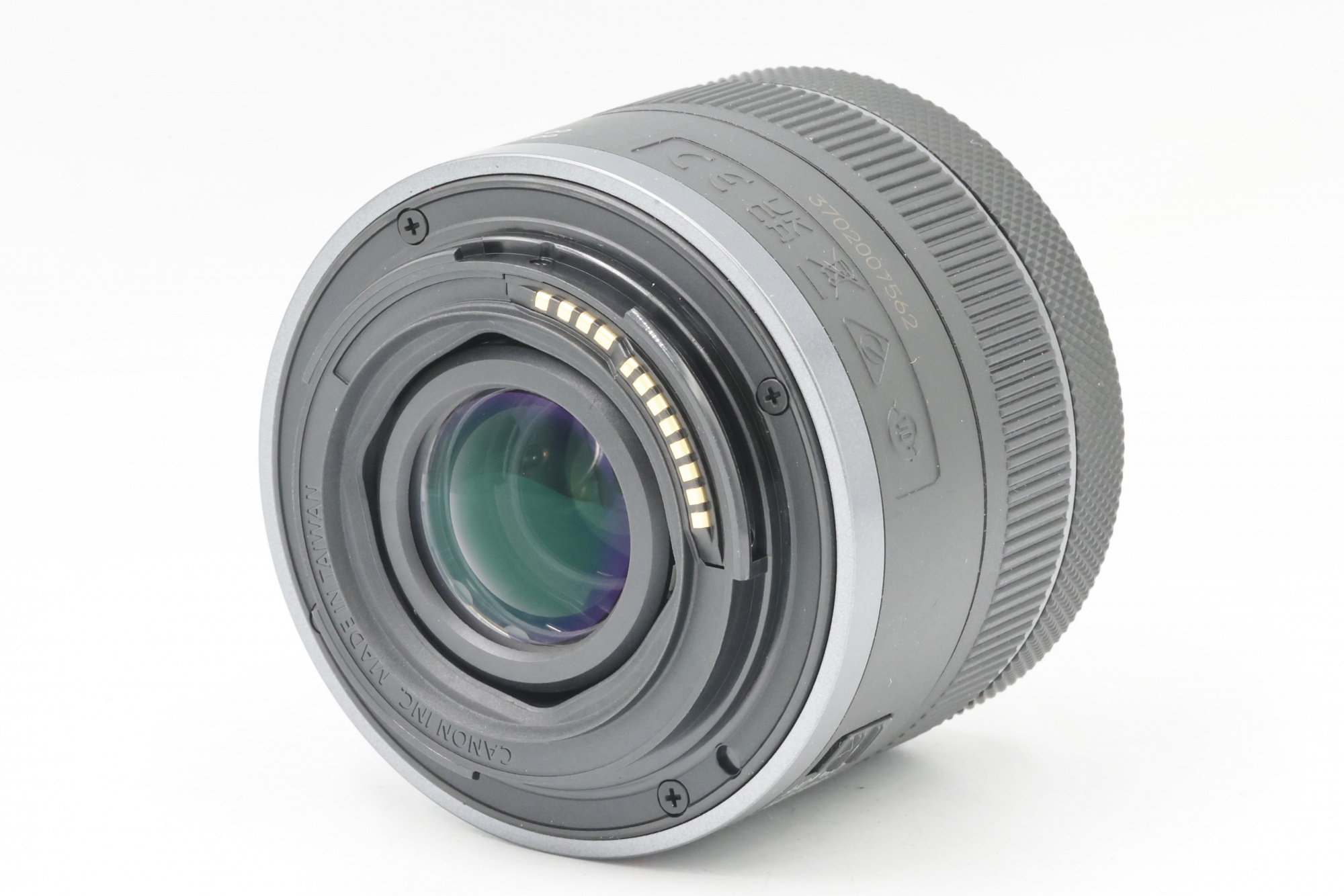Объектив Canon RF 24-50mm f/4.5-6.3 IS STM (состояние 5) (б/у)