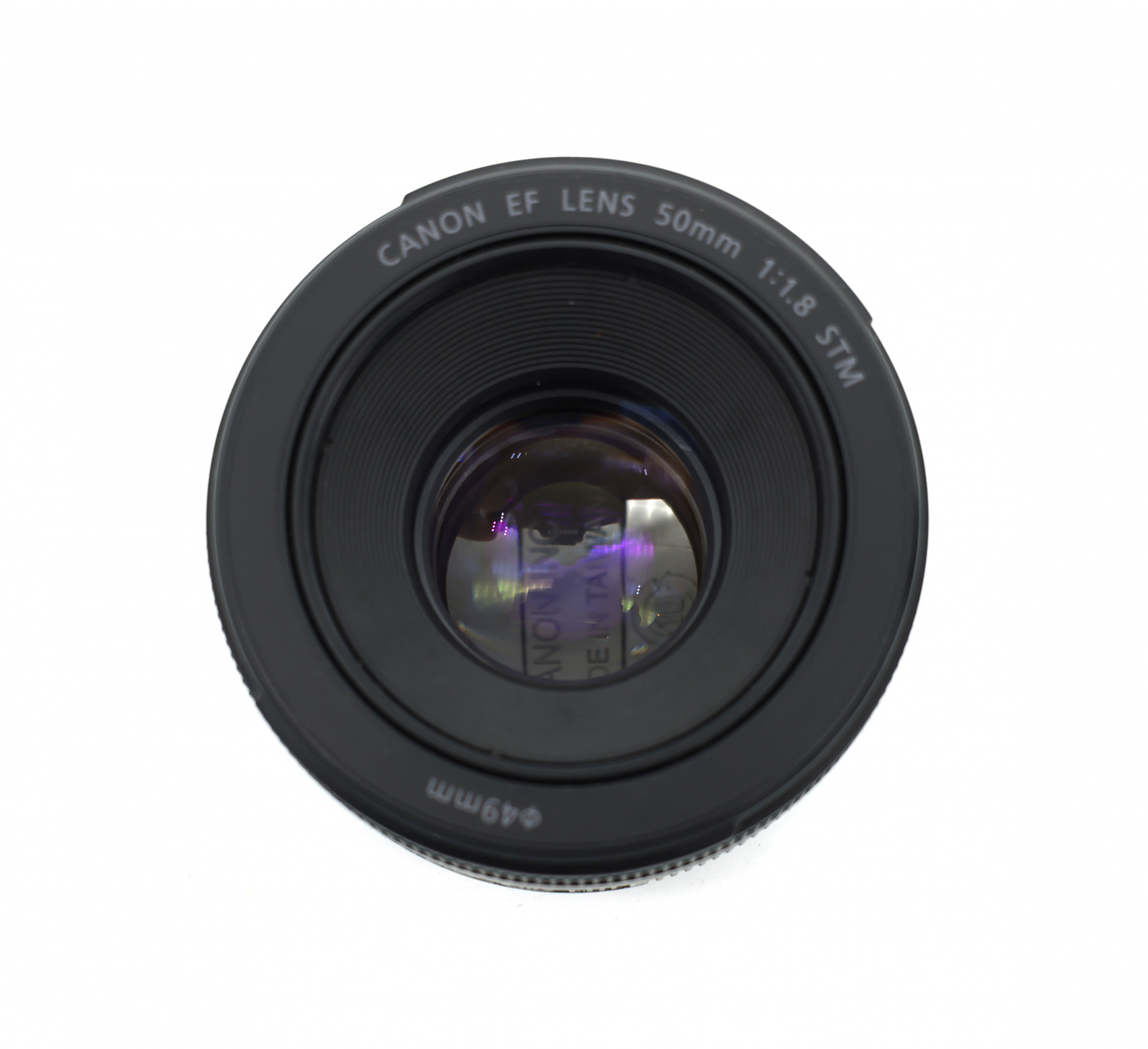 Объектив Canon EF 50mm f/1.8 STM (состояние 4) (б/у)