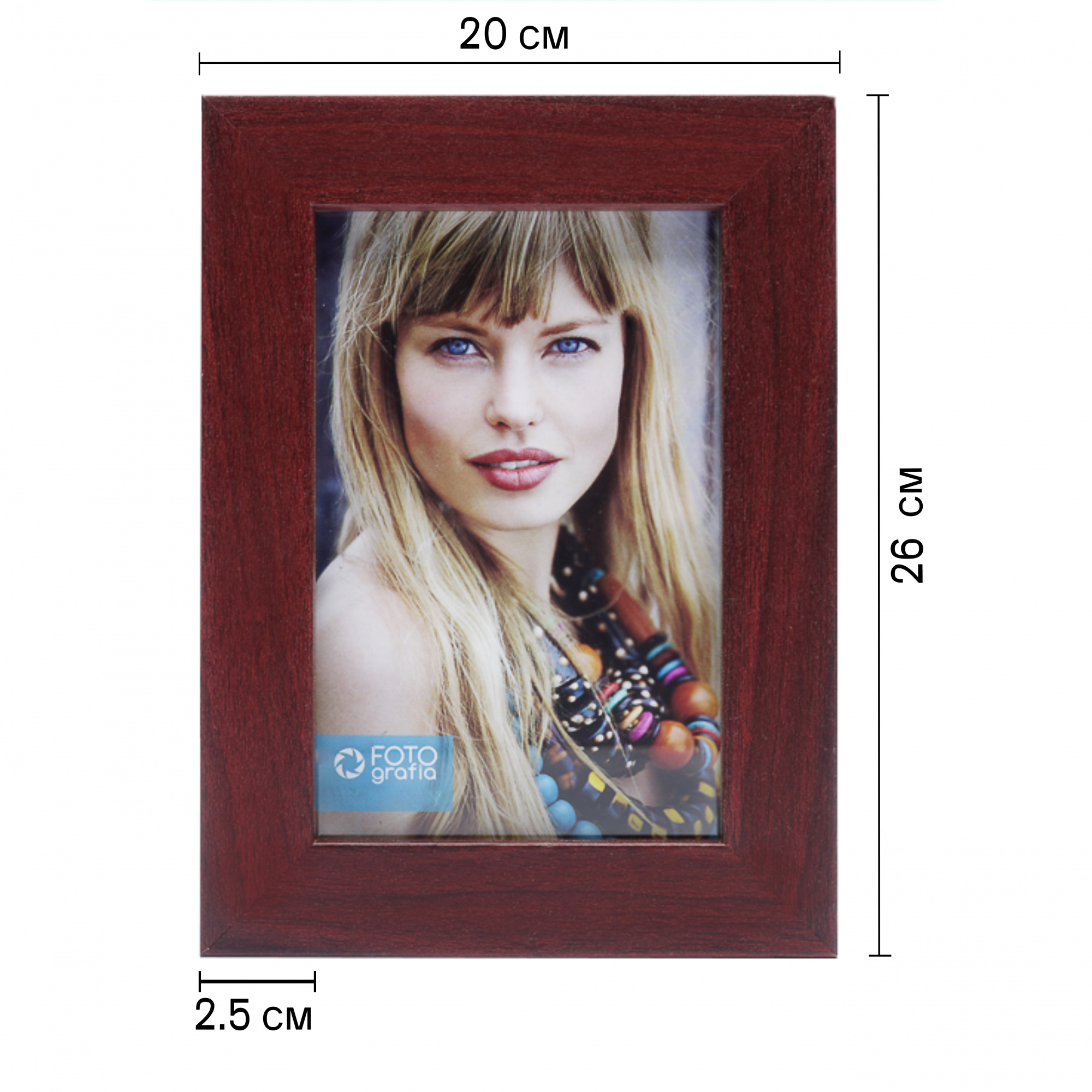 Фоторамка Fotografia 15x21 см, темное дерево (FFMDF-7093)