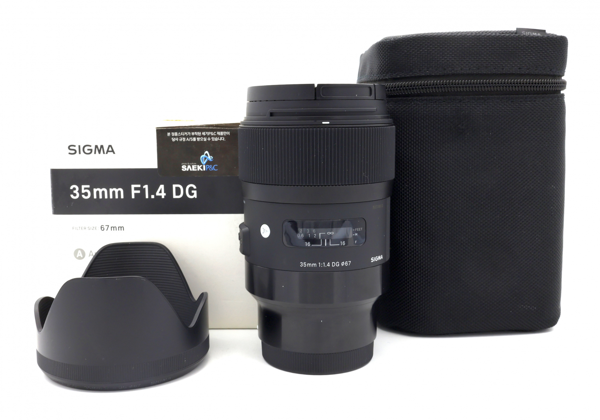 Объектив Sigma 35mm f/1.4 DG DN Art Sony FE (состояние 5-) (б/у)