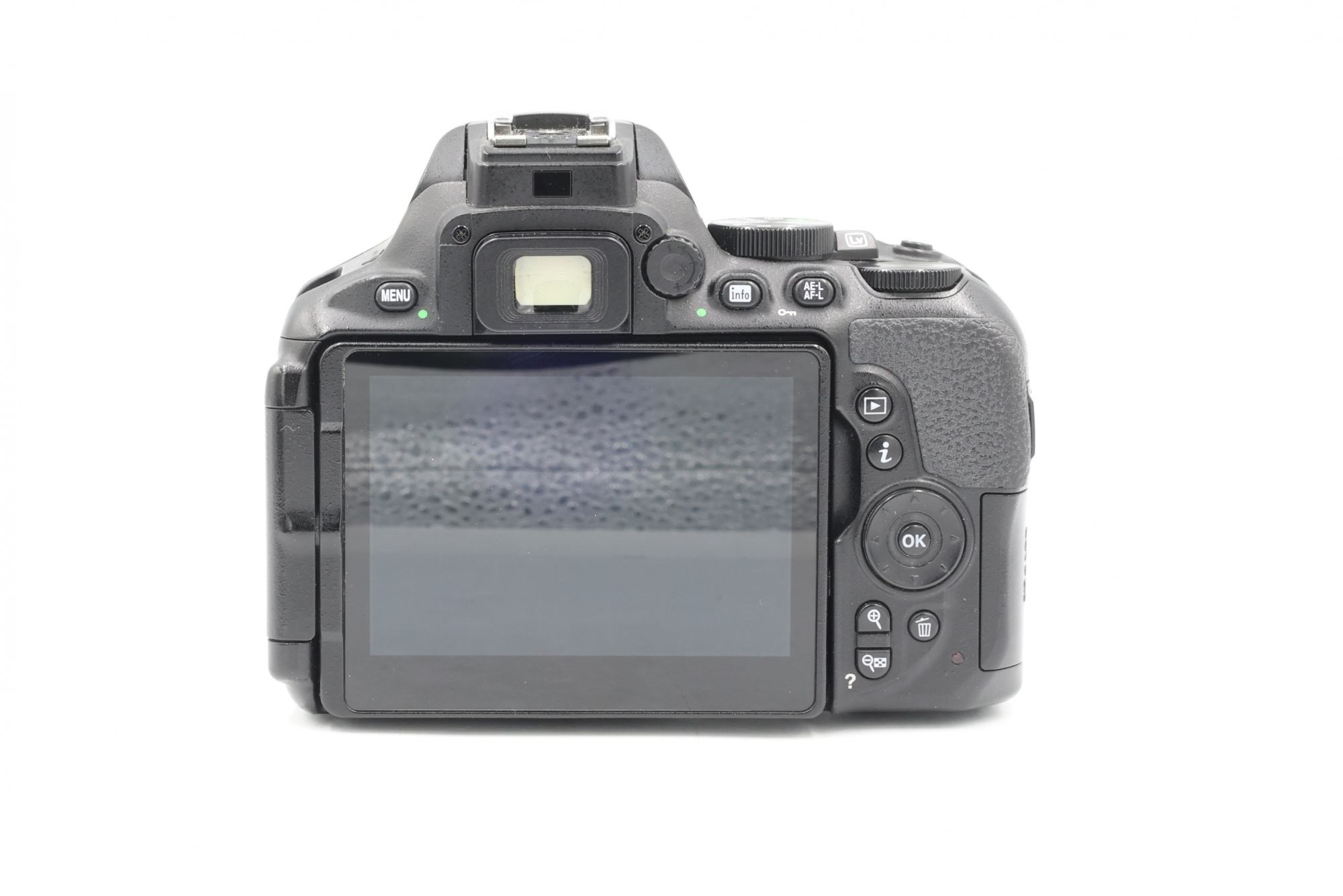 Зеркальный фотоаппарат Nikon D5600 Kit 18-55mm f/3.5-5.6 AF-P VR (состояние 5-) (б/у)