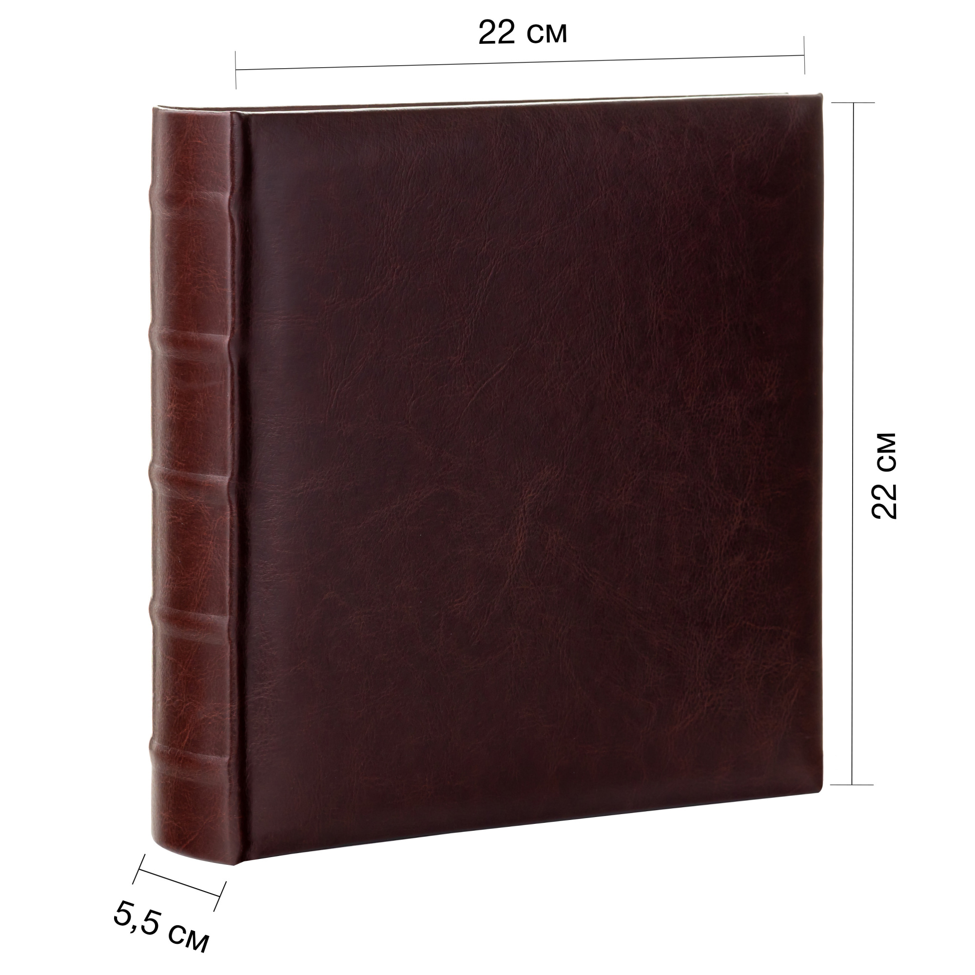 Фотоальбом Fotografia 10x15 см 200 фото, книжный переплет, «Классика», FA-EBBM200-823