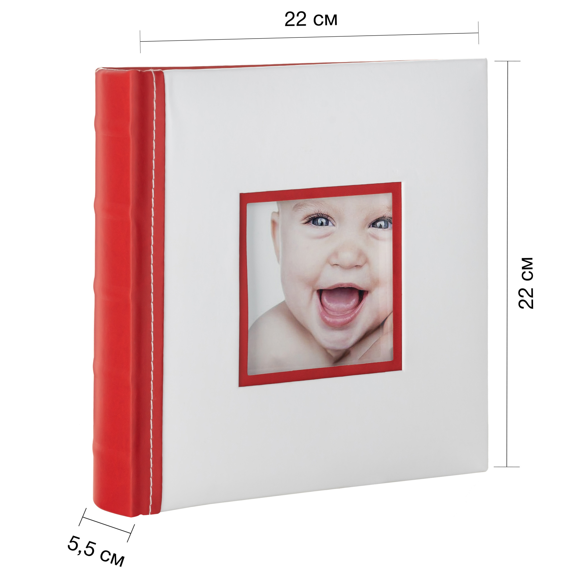 Фотоальбом Fotografia 10x15 см 200 фото, книжный переплет, детский, FA-EBBM200-839
