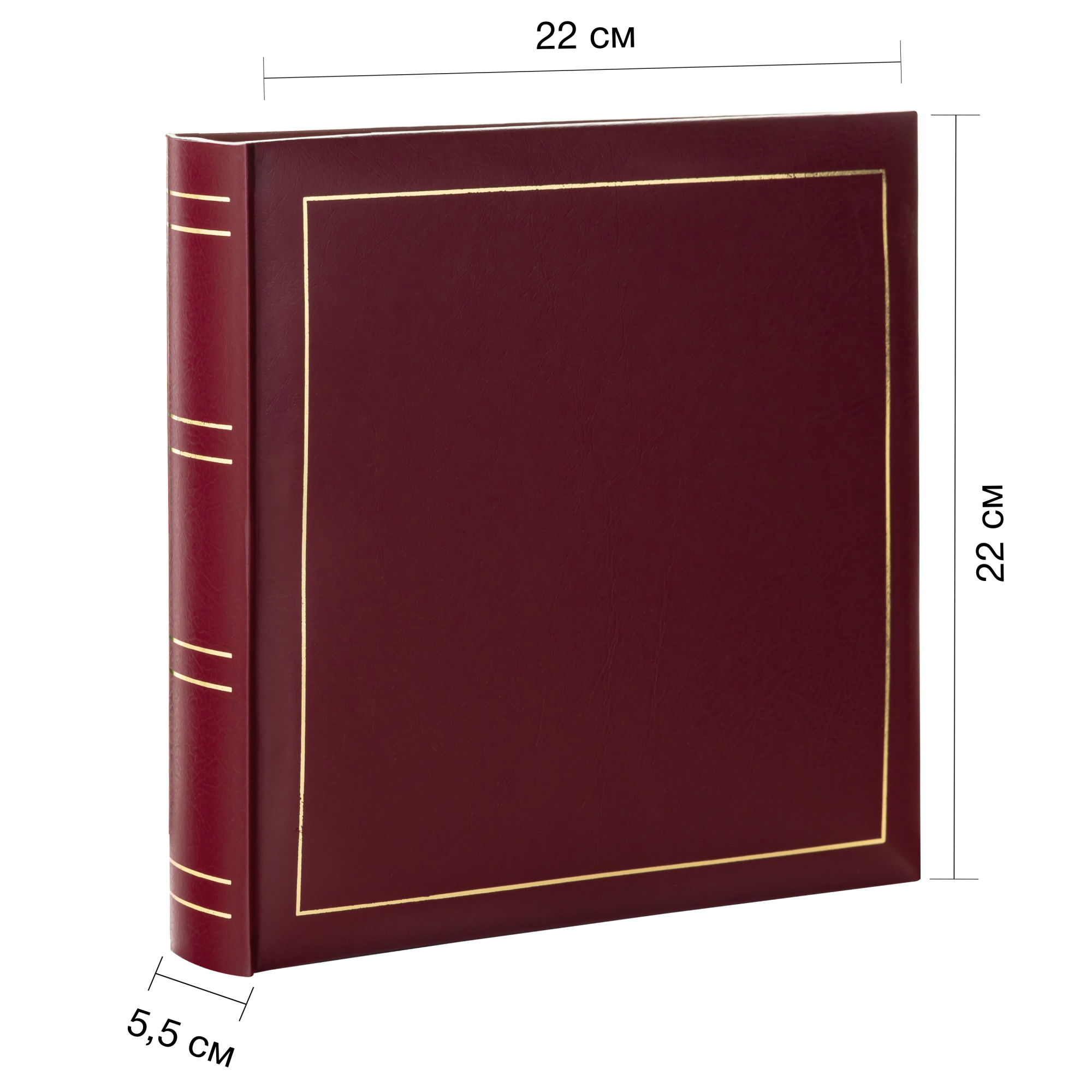 Фотоальбом Fotografia 10x15 см 200 фото, «Классика», красный, FA-VBBM200-502