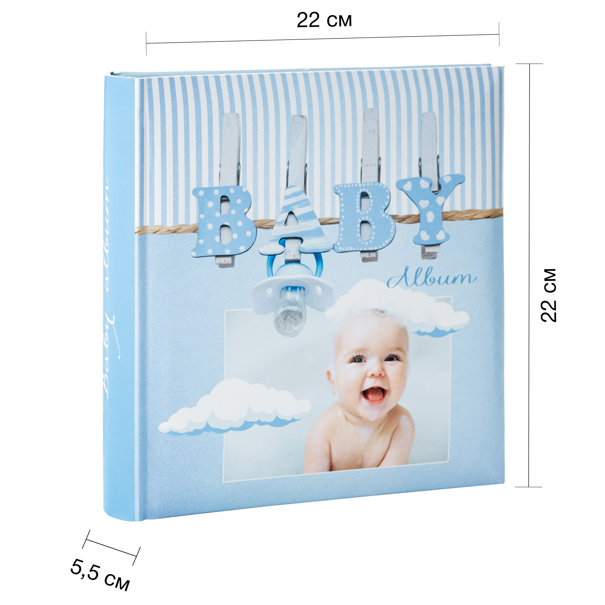 Фотоальбом Fotografia 10x15 см 200 фото, детский, FA-BBM200 - 228