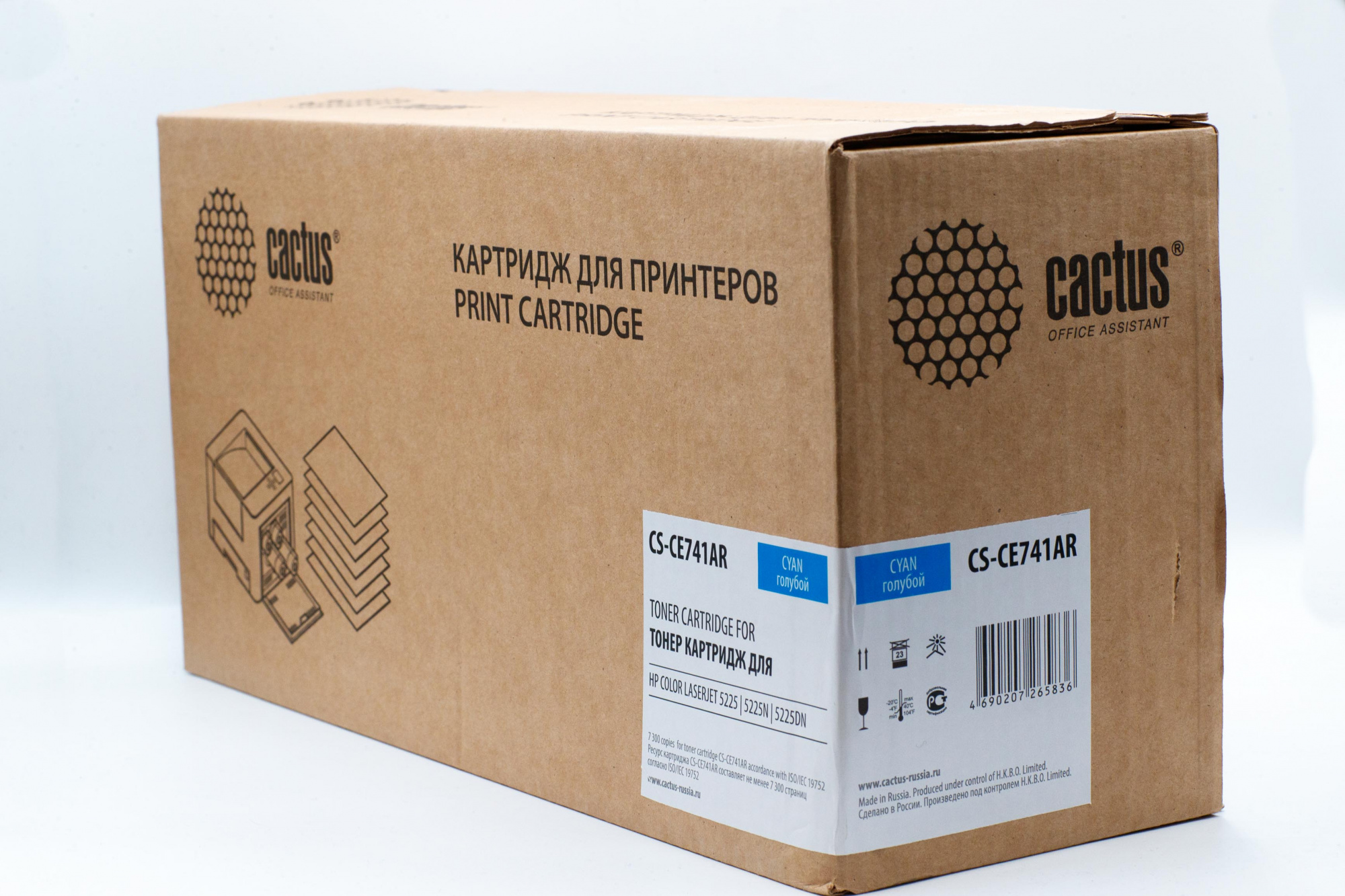 Картридж Cactus CS-CE741AR голубой для HP CLJ Pro CP5220/CP5221 (7300стр.) (состояние New) (б/у)